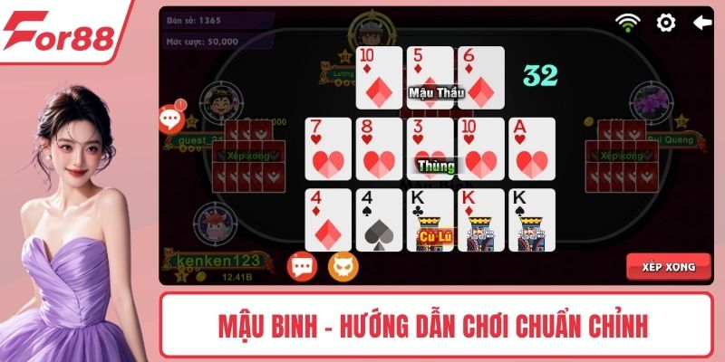 Mậu binh